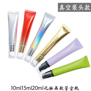 10ml15ml20ml���y�o�wƷܛ�ܷ��b�۵�Һ��Һ����˪���x˪��ձ��^