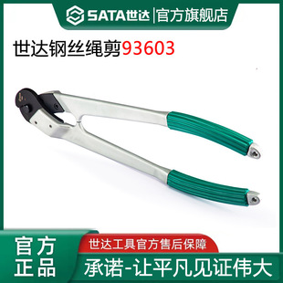 ���_䓽z�K��8���䓽z�Q�ӏ���䓔ྀ�Q��|�Q���I�������Q93601