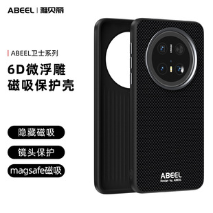 �m���A��Mate70�����֙C���sҫ300�P����̼�w�S�yP70��ˤ���o��