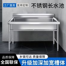 304���ò��P�ˮ�ۆβ�ϴ�ֳ؏N���WУϴ��ˮ��ϴ����׃��@����