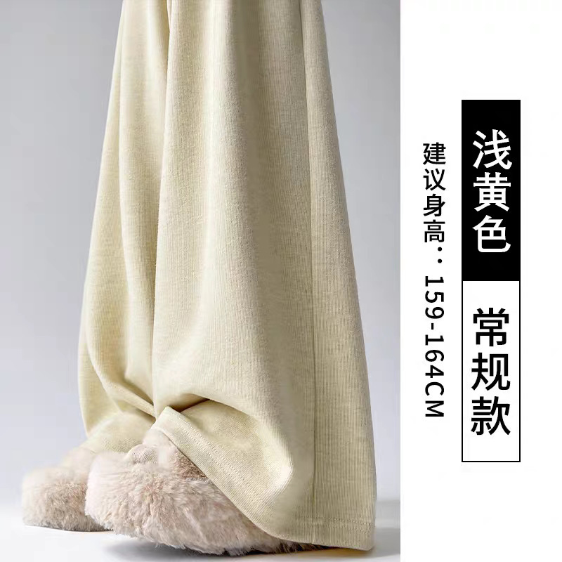 白灰色糯米裤女秋季2025新款高腰垂坠感软糯慵懒风窄版休闲阔腿裤|undefined