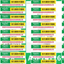 A9F74116ʩ͵MCBС͔·1O16A,ClActi9 IC60N