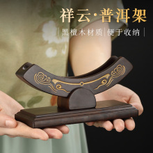 ��̴ľ��ľ�ն�����ӌ�ľ�����357g����ռ{չʾ֧�ܲ�����