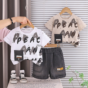 ���Q2026�ļ��¿���ͯ�b��Ⱦ��ĸ�����N������С���냺�·��ɼ���
