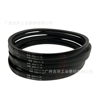 SAnlux A-type TrAnsmission Belt A16~A71Ld Avtomobil ötürücü kəmərləri