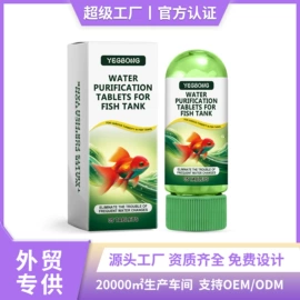 身体护理套装;其他美妆工具;头皮护理用品