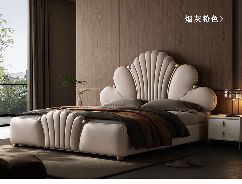 không xác định