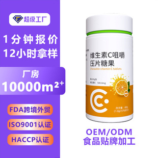 �S����C�׽�Ƭ��Ƭ�ǹ��ͺϾS����Ѫ��ˮ��ζVC��Ƭ�ǹ�