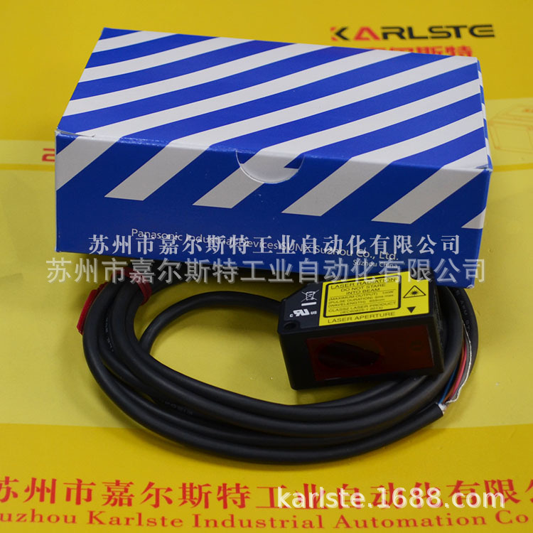 【全新原装】日本松下PANASONIC激光位移传感器HG-C1200议价