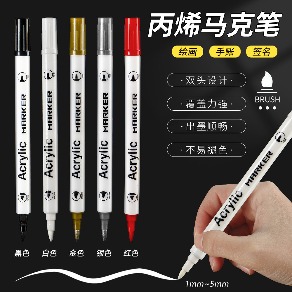 Un marcador de acrílico de doble cabeza solo autoeleccionado para estudiantes de arte con doble cabeza blando y duro resaltado blanco pluma graffiti
