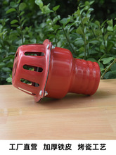 ��ˮ�õ��y��ֹ���y�����ó�ˮ�C�^�V�Wֹˮˮ��ˮ���\�^�r�Ý���