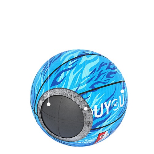 Youyou Basketball No. 5 No. 7 Outdoor Men's and Women's Adult Wear-Resistant Basketball Children's Elementary School Training Basketball
