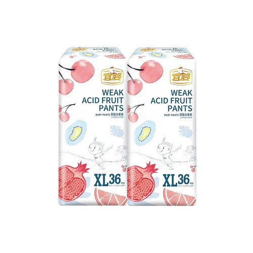 [Pack of Two] Yiying Weak Acid Pull-Up Pants Fruit Pants Toddler Pants Diapers Diapers S/M/L/XL/XXL