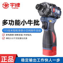 16Voˢ늛_әC150ţ늄ݽz荳ʽݽz