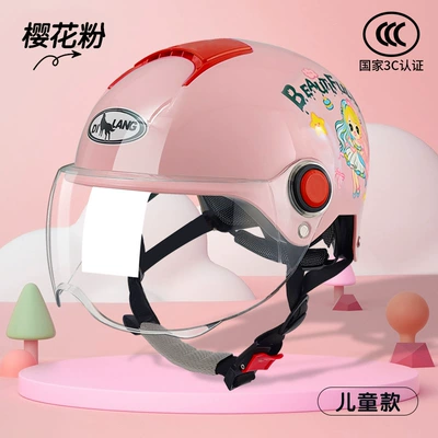 Kids Winter Electric Motorcycle Boy – Motosiklet kaskı (dəbilqə) - l011-little-girl-summer-cherry-blossom-powder-childrens-style-with-short-lenses