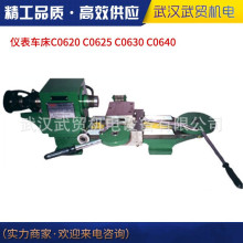 �x��܇��C0640����荿��׽zƽ��๦��̨ʽ܇��С�ͽ��������C��