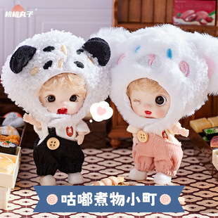 ��������OB11BJD 12������ �ɲ�ж�Q���P���Ʉ� �P�|��ϵ���~���