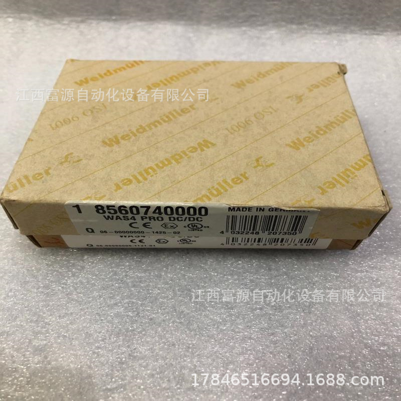 魏德米勒信号隔离器8560740000 WA 全新原装现货供应优惠议价