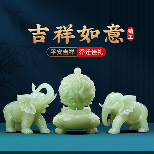 ��ʯ����[��һ����ؔ�լ���DǬ���k�����b߶˴���_�I�Y��