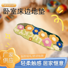 ���Ҵ�߅��̺С���»���ֲ�q��̺���Ҵ�߅̺���ôؽq�؉|�S�����l