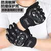 Motorcycle Gloves men and women Four seasons wear-resisting locomotive Touch screen cross-country racing protect glove black