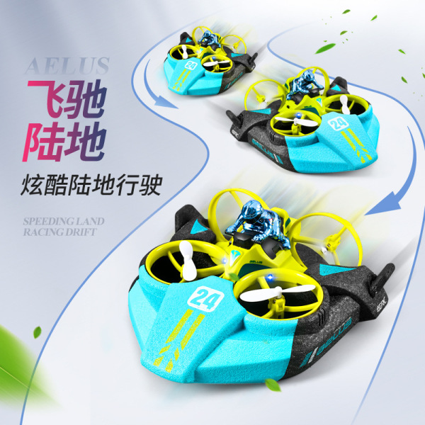 Toy for boys