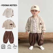 婴儿衣服秋装三件套开衫外套男宝宝春秋季外出服套装男童休闲衣服