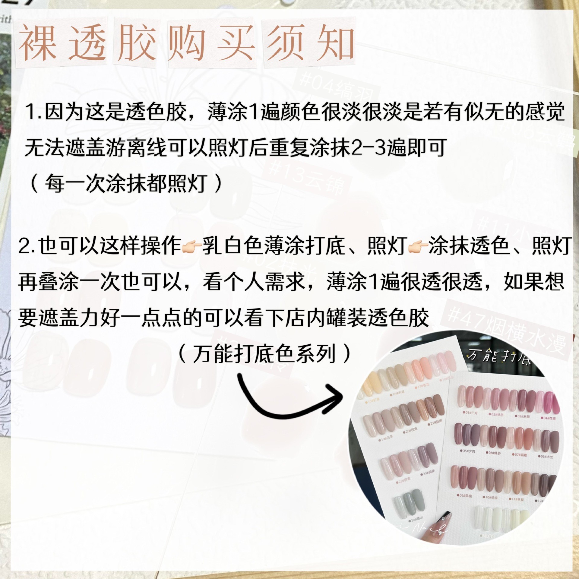 O1CN01s36iPB1MAxTzaEe3H_!!3349