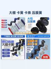 �Bֳ�߲˴��������Ĥ���ۉ�Ĥ���ɿ��z���l��Ĥ���ɉ��l