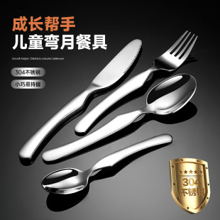 304���P䓃�ͯ���µ����ײ;߼Ӻ��{�����Ӽ�����Ʒ�����b���l