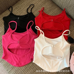 Hot Girl Cut Out Sexy Camisole Inner Wear for Women 2023 New Slimming Look Summer Short Top with Breast Pads