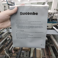 磨砂CPE袋子塑料服裝密封包裝拉鏈袋衣服洗護收納加厚密封自封袋