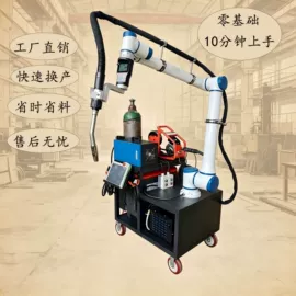 关节型机器人;协作机器人;激光焊机