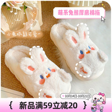 ĬĬ�ۿɐ�����ë�q�q��Ь�����������ЬŮ��׷�����ů�Ӽ�����