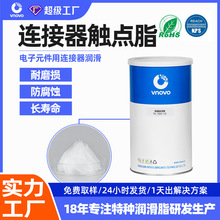 Ψ�����NYE NYOGEL760G��܇���������_�P�|�c����֬�B��������֬