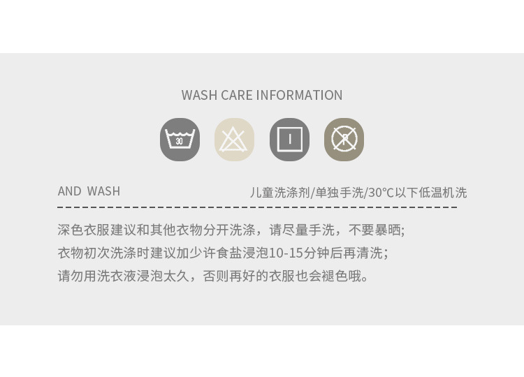 男童加绒卫衣2023秋冬新品儿童一体绒刺绣上衣小童宝宝冬装批发详情19