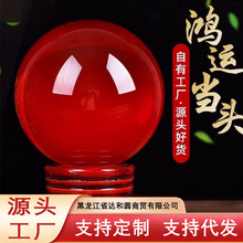 ˮ����ɫ�ϲ�ɫ�ҾӔ[���ؔ�؛���lľ�|�����S��ֱ�Nˮ��ʯ