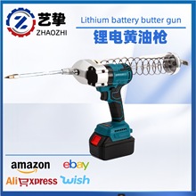 �늳��ʽ늄��S�͘����S�͘�ȫ�ԄӃ����ڙC���Ý�����ע����