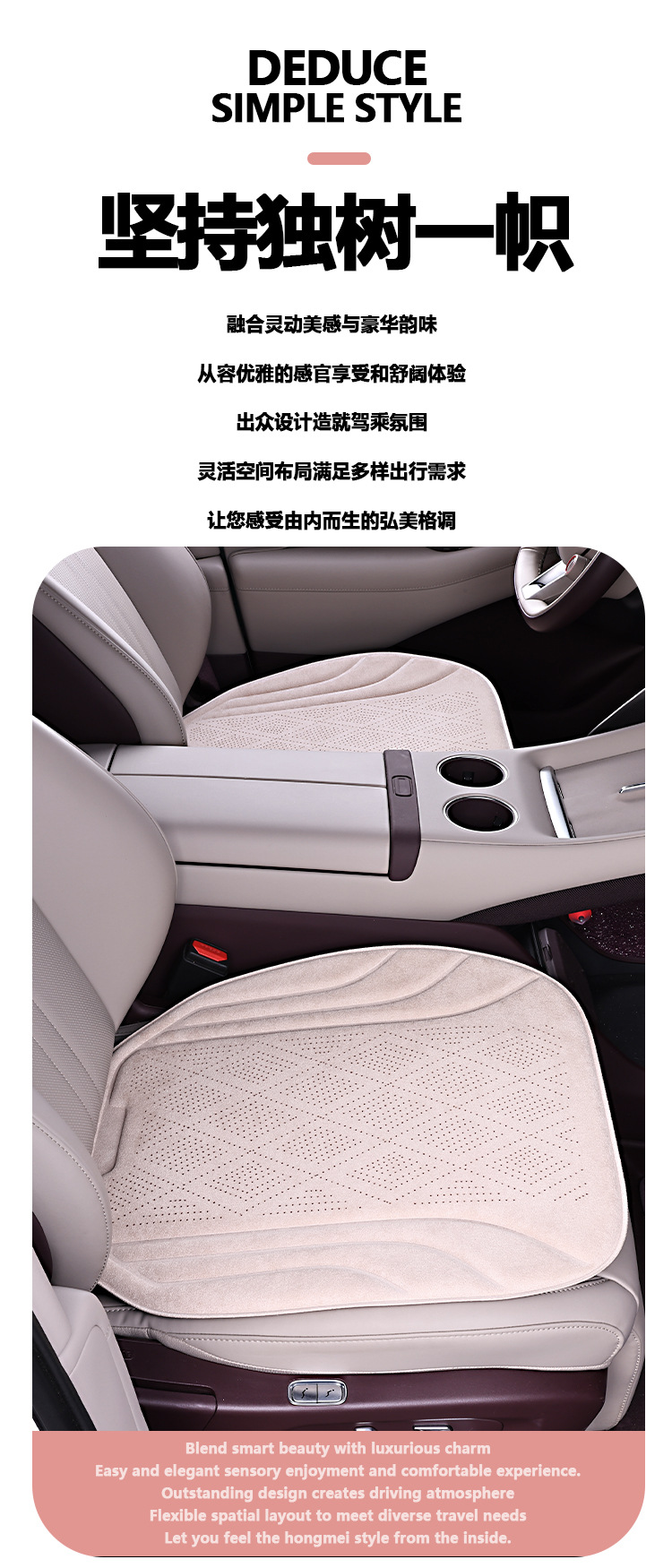 Faux Fur Universal Car Seat Cushion, Warm and Non-Slip Sponge Three-Piece Set, Universal Car Seat Cushion Single Piece Wholesale