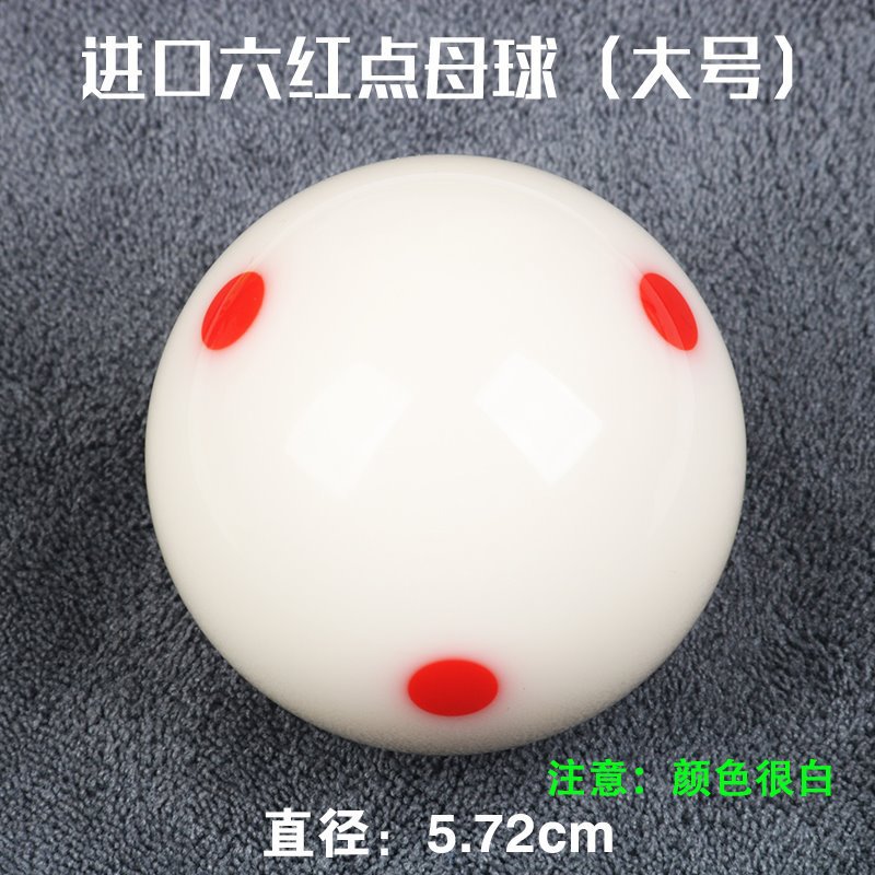 Imported crystal six red dot mother ball