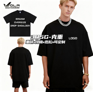 ��ʽ�ذ�305G���޶���T����OVERSIZE��a�����͹ź��s100%��tee