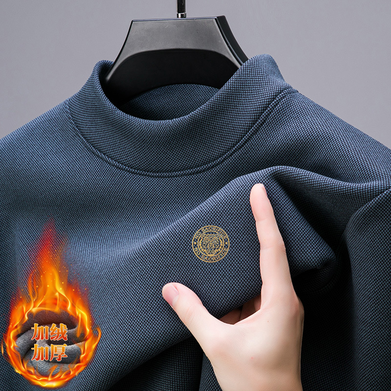 플러스 벨벳 1190-38 블루