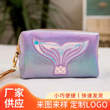 女士创意收纳包防水多功能洗漱包PU化妆包镭射包批发现货刺绣