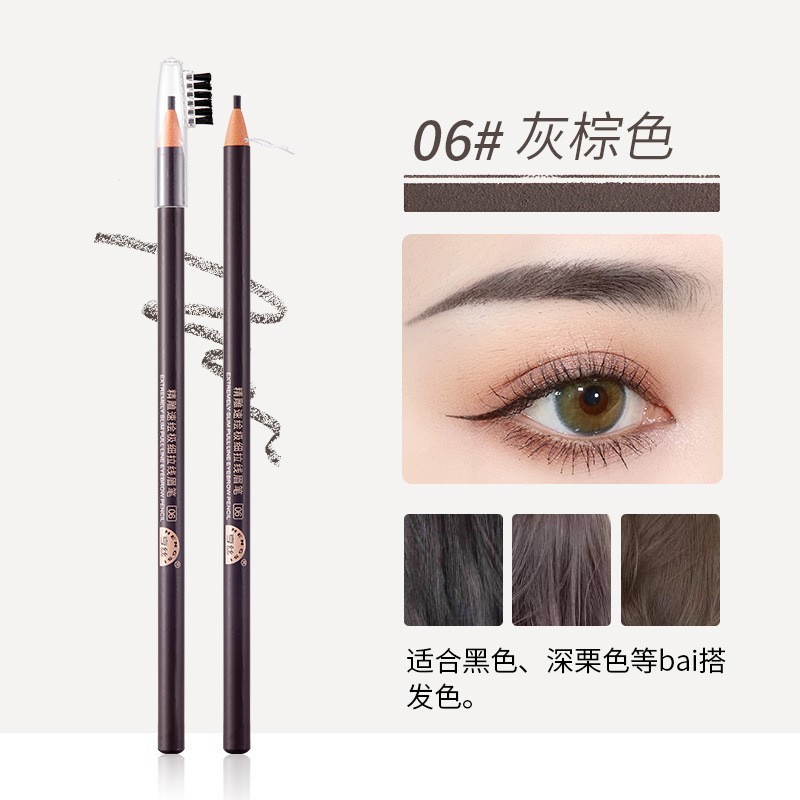 Lápiz de cejas con cable láser Hengsi, impermeable y a prueba de sudor, sin dejar de color, maquillaje de belleza, lápiz de cejas al por mayor, celebridades de Internet del mismo estilo image 12