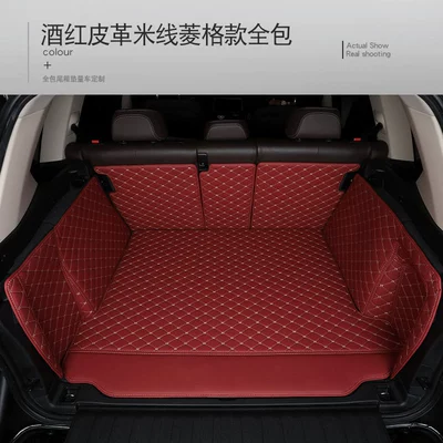 Trunk Mat – Trade - diamond-patternburgundy-rice-noodles-full-coverage-bottom-pad