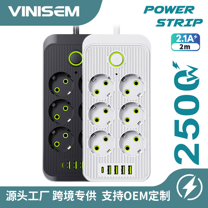 外贸插座带USB type C 6欧孔 5M 线