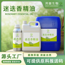 �Ե��㾫���R�޲�ͪ�η��沿�o�w��޹���yƷԭ����ζ����S�����l
