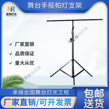 LED�����֓u֧�ܼӺ��c�������_����������̨�����ݳ��O��ȫ��