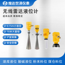 ���_ҺλӋ80g���l������λ�������ӵ�ˮ��ú�}�}������Һ�|����