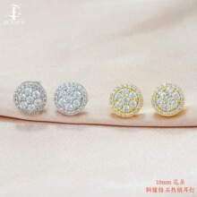 �羳������10mm������N������ͨ�����OӋ�~��ʯ�W��������l